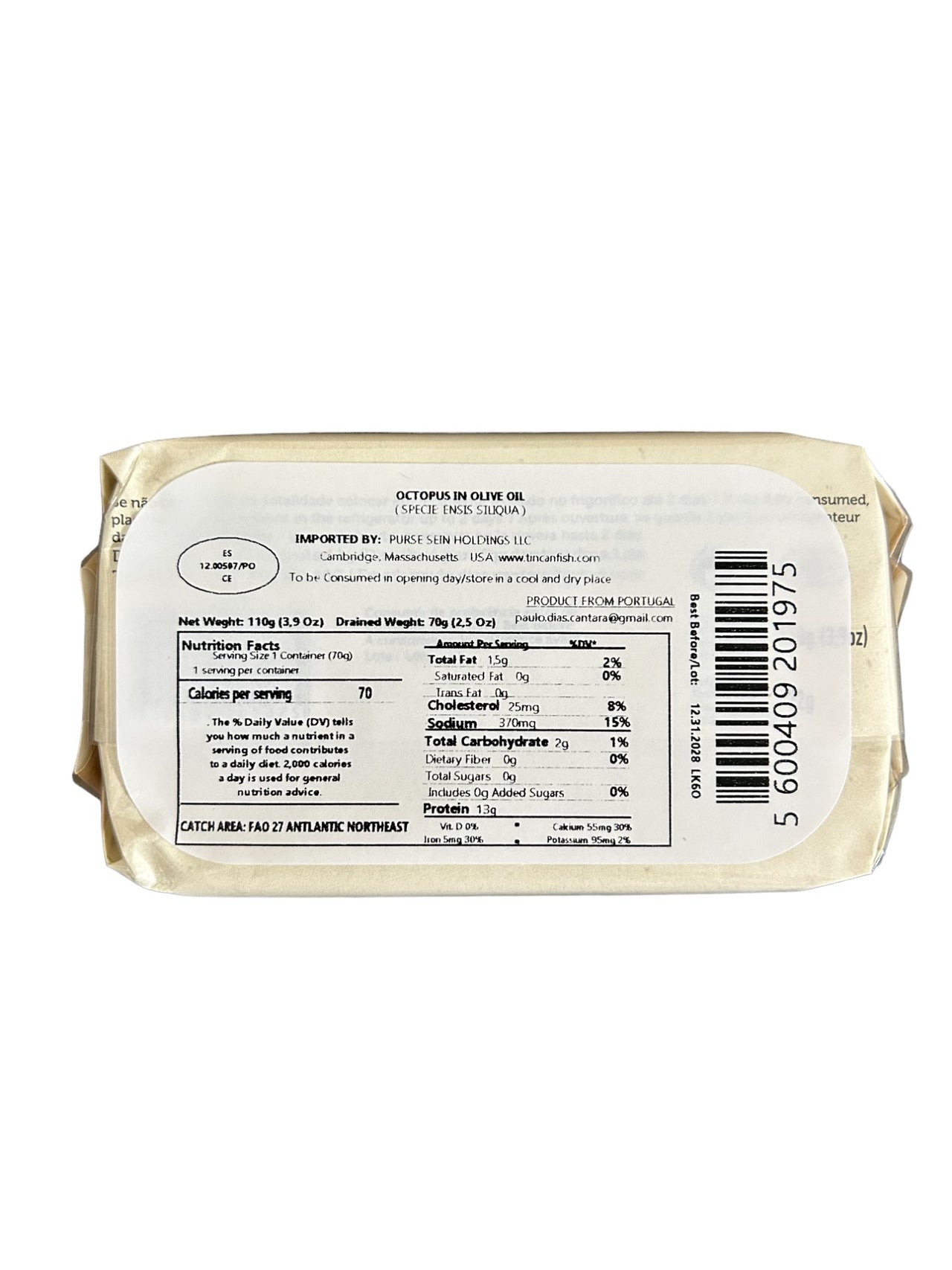 Cantara Brand Octopus in Olive Oil - 6 Pack - TinCanFish