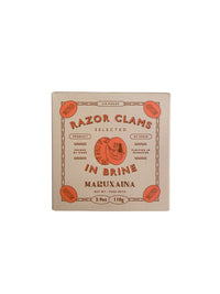 Maruxaina Razor Clams in Brine - 3 Pack