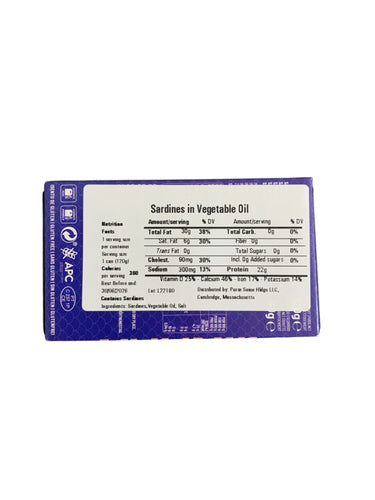 Manná Sardines in Vegetable Oil - 6 Pack - TinCanFish