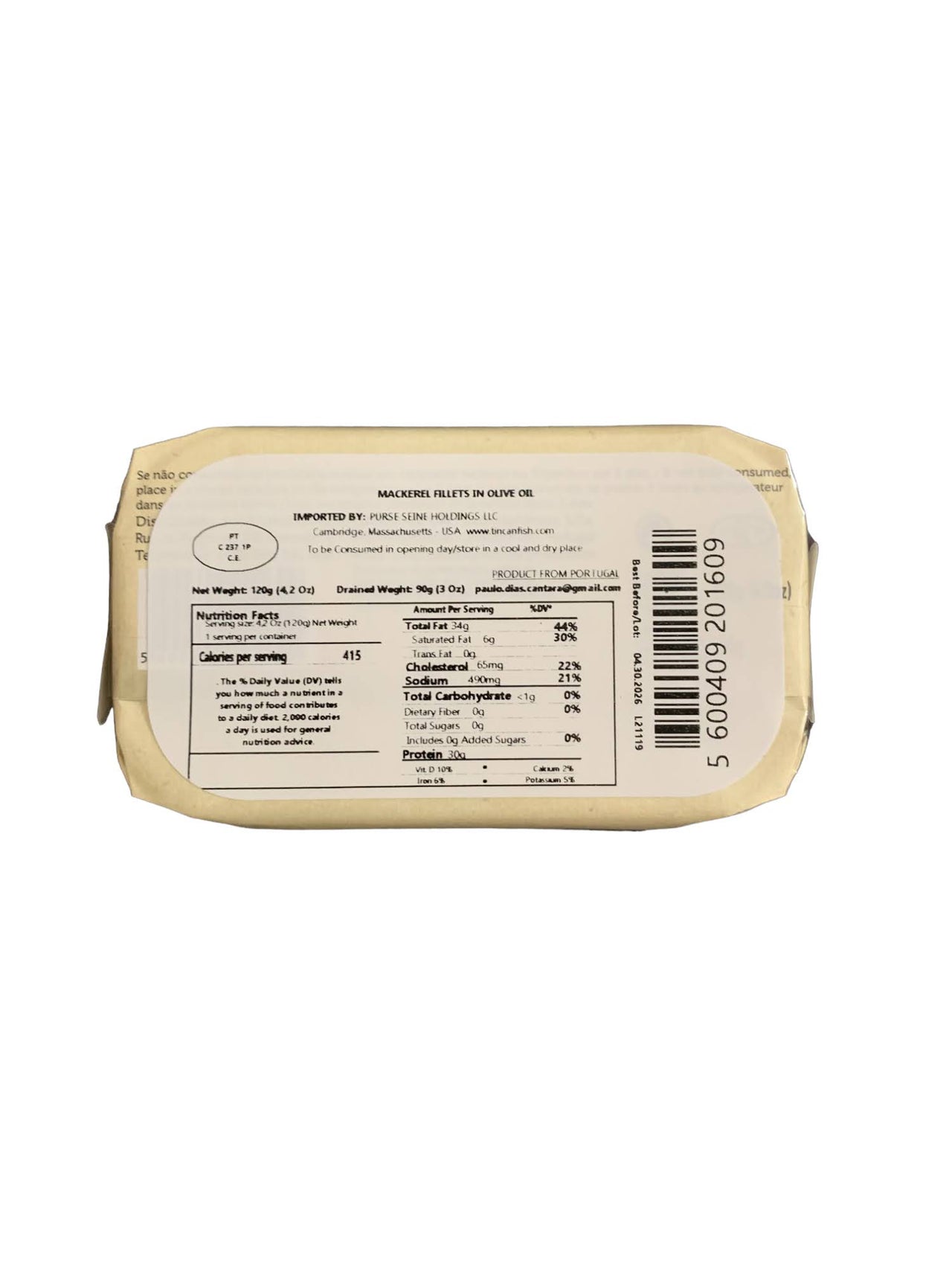 Cantara Brand Mackerel Fillets in Olive Oil - 6 Pack - TinCanFish