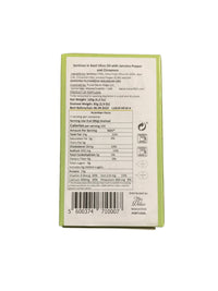 Varina Sardines in Basil Olive Oil w/ Jamaica Pepper and Cinnamon - 3 Pack - TinCanFish