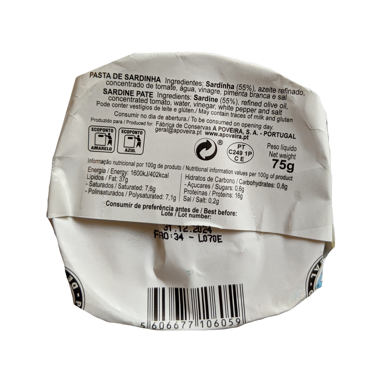 Minerva Sardine Pate - TinCanFish
